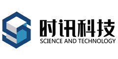 时讯